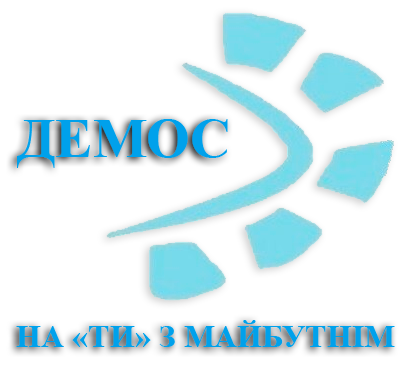 ТОВАРИСТВО З ОБМЕЖЕННОЮ ВІДПОВІДАЛЬНІСТЮ   